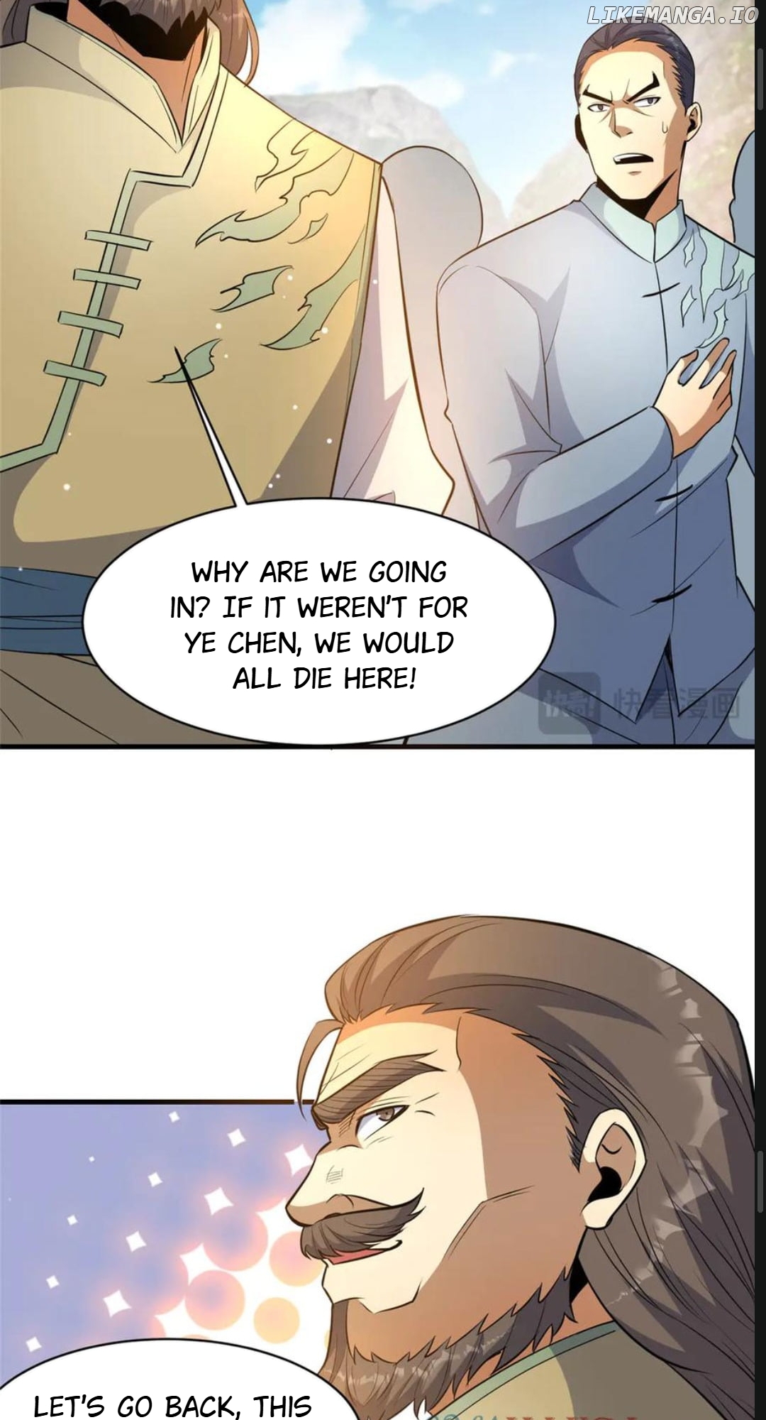 Divine Urban God Chapter 233 - page 33